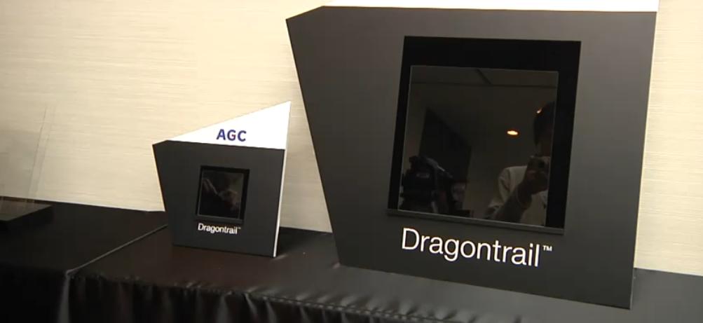 Asahi Glass Dragontrail