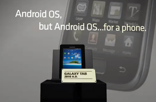 Motorola new Android tablet