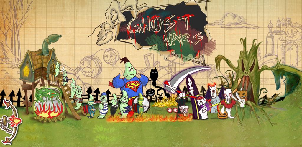 Ghost Wars Pro