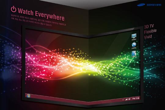 Samsung 3D Foldable OLED