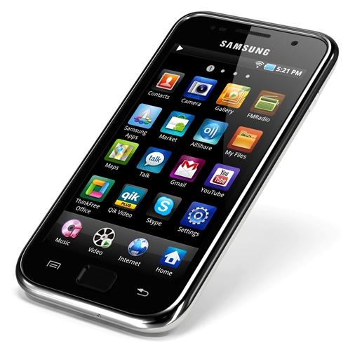 Samsung Galaxy S WiFi 4.0
