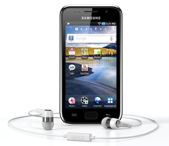 Samsung Galaxy S WiFi 4.0