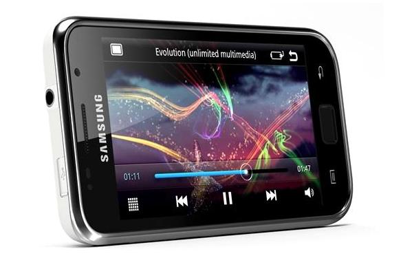 Samsung Galaxy S WiFi 4.0
