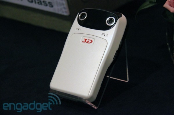 Aiptek i2 1