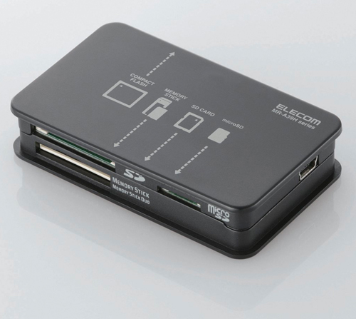 Elecom MR-A39H Series