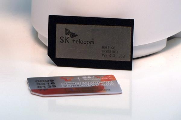 SIM kata SK Telecom