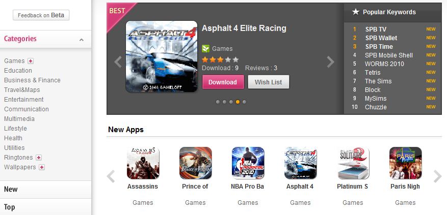 LG App store
