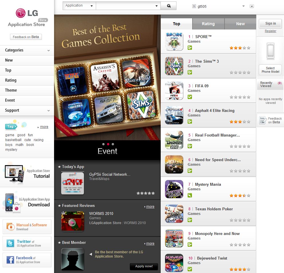 LG App store