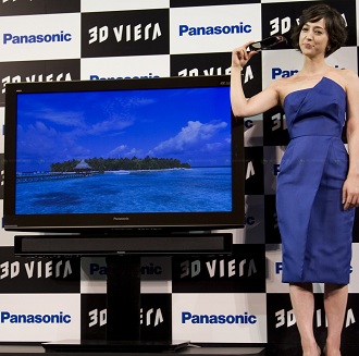 Panasonic 3D Viera