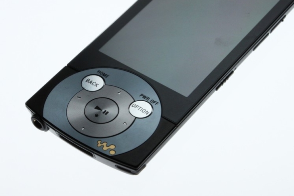 Sony Walkman A845