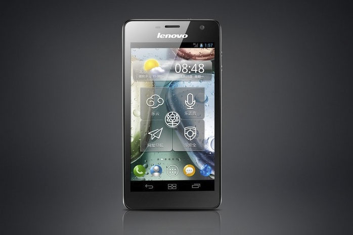 Lenovo LePhone K860