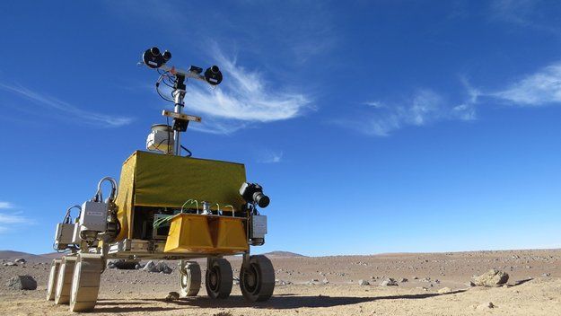 exomars1