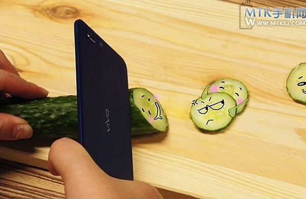 Vivo X3