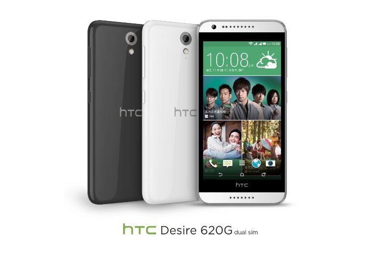 HTC Desire 620G