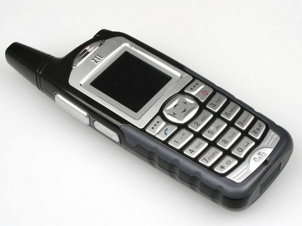 zte_g-420