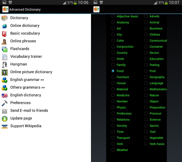 Advanced Dictionary