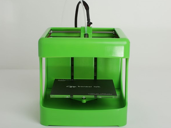 BS Toy 3D Printer