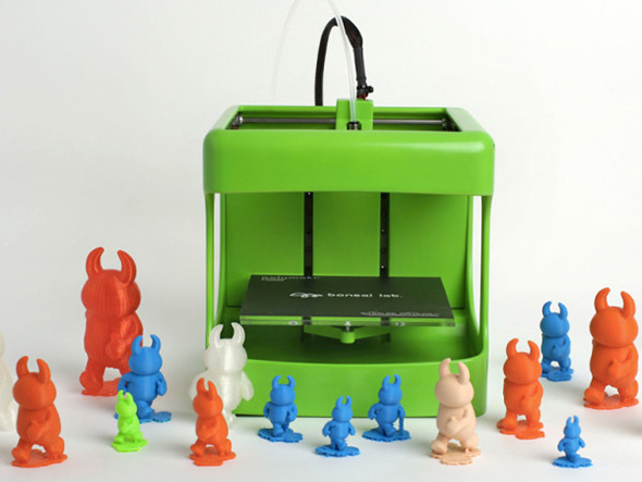 BS Toy 3D Printer