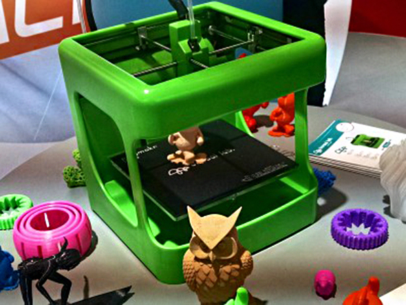 BS Toy 3D Printer