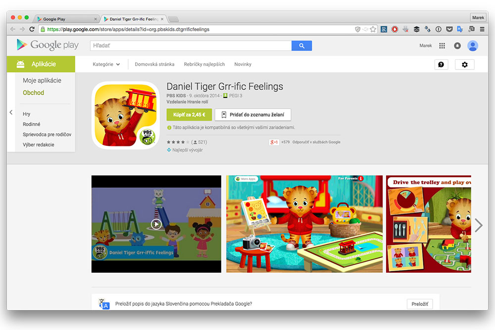 Daniel Tiger Grr-ific Feelings
