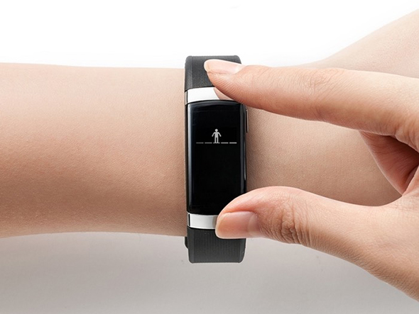 InBody Band