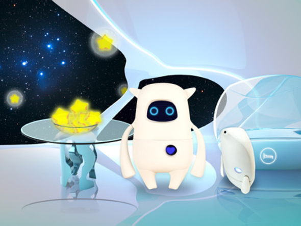 Musio