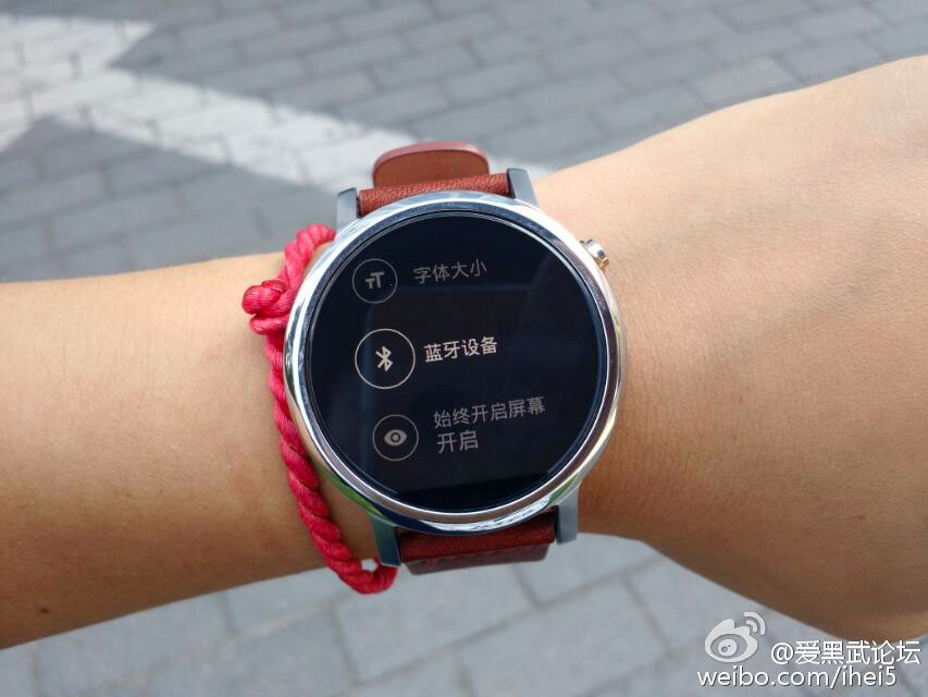 Nová generácia Moto 360