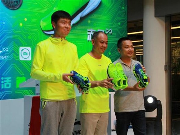 Xiaomi Li Ning Smart Shoes