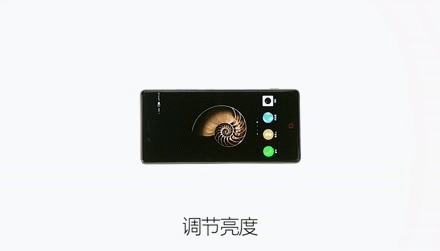ZTE Nubia Z9 