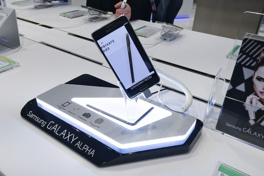 Galéria Samsung Bory Mall Bratislava