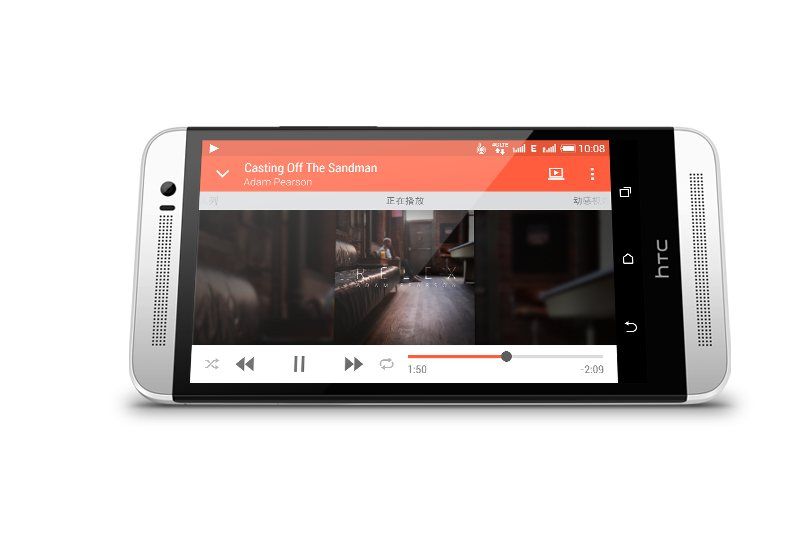 HTC One E8
