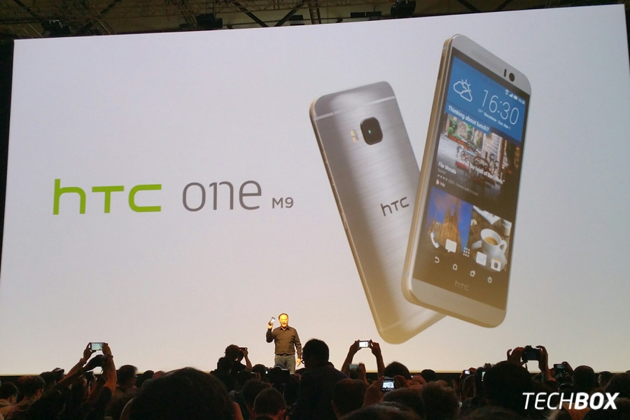 HTC One (M9)