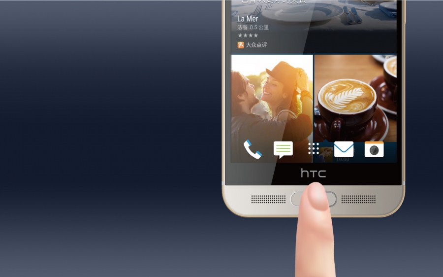 HTC One M9+
