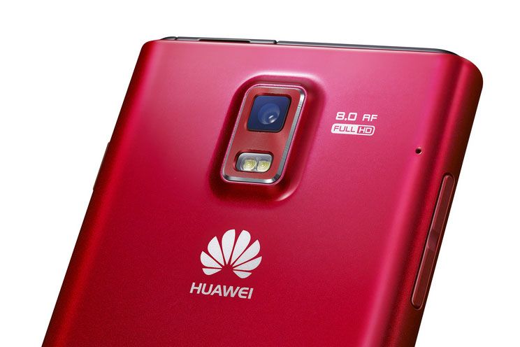 Huawei Ascend P1 S