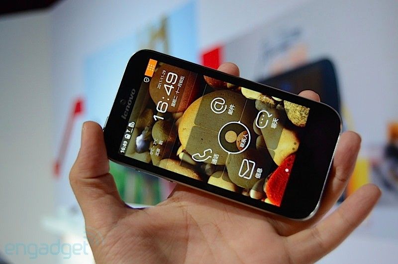 Lenovo LePhone K2