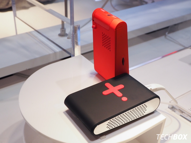 Lenovo Pocket Projector