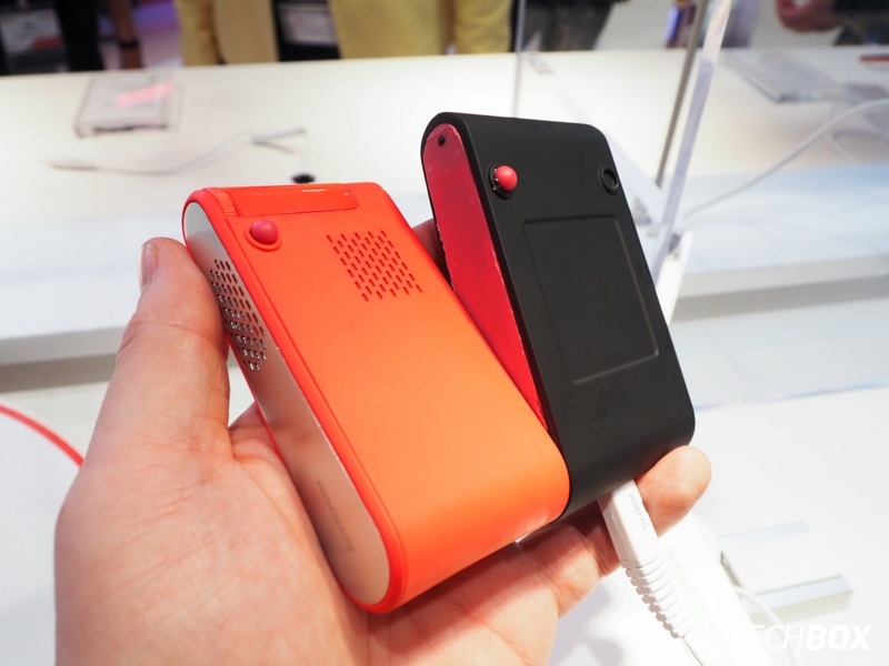 Lenovo Pocket Projector