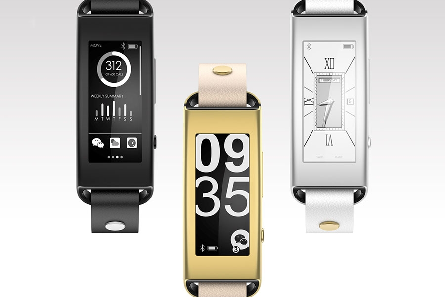 Lenovo Vibe Band VB10