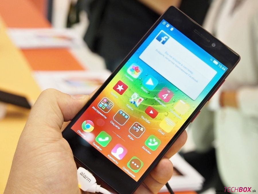 Lenovo Vibe X2 