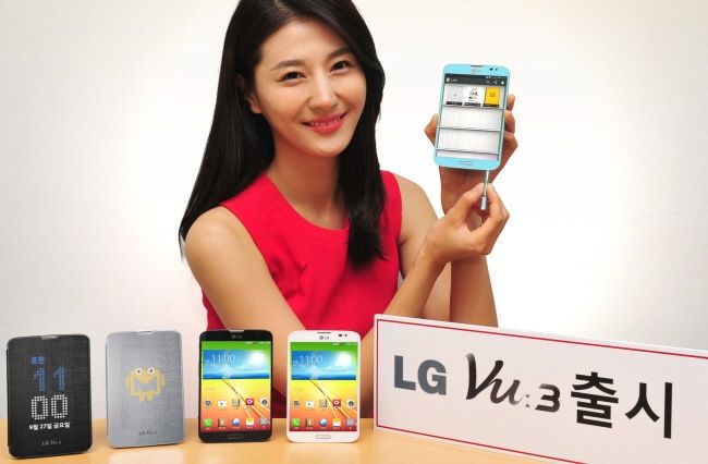 LG Vu 3