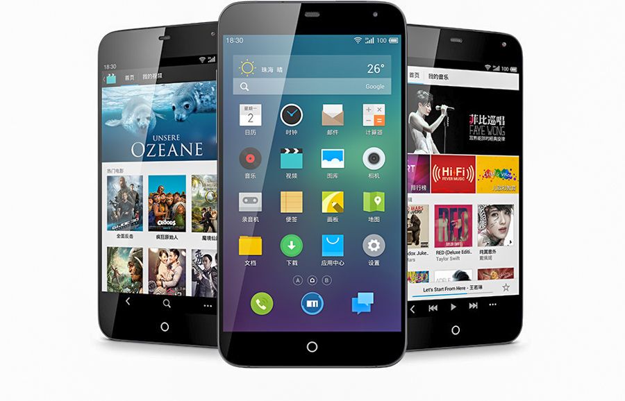 Meizu MX3