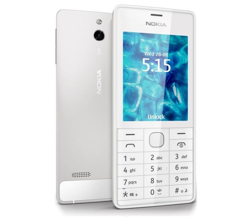 Nokia 515 