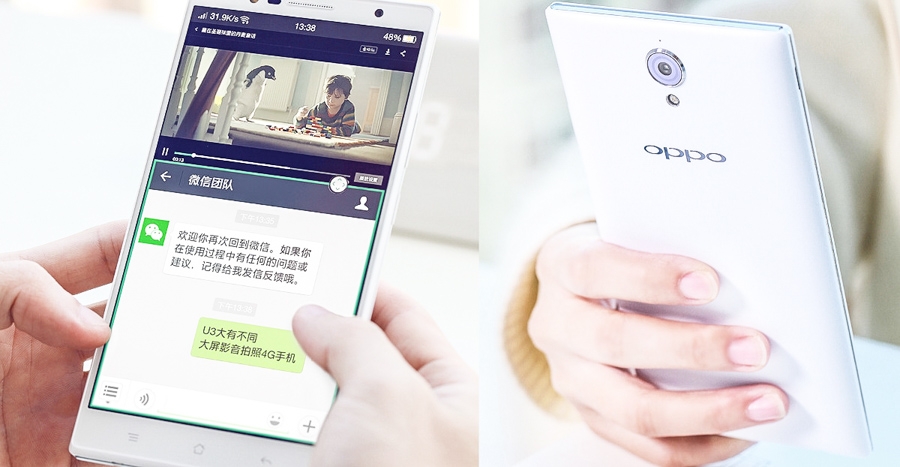 Oppo U3 