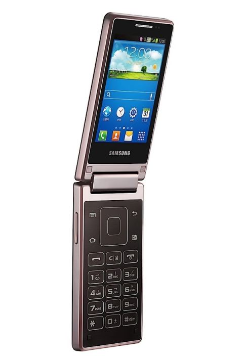 Samsung Hennessy 