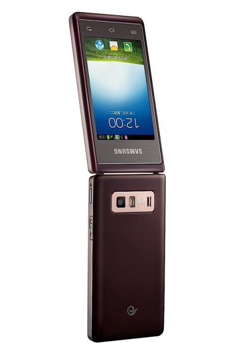 Samsung Hennessy 
