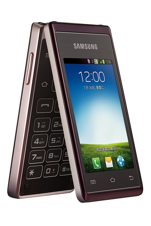 Samsung Hennessy 