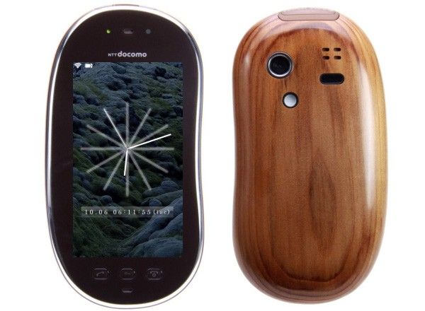Sharp Touch Wood