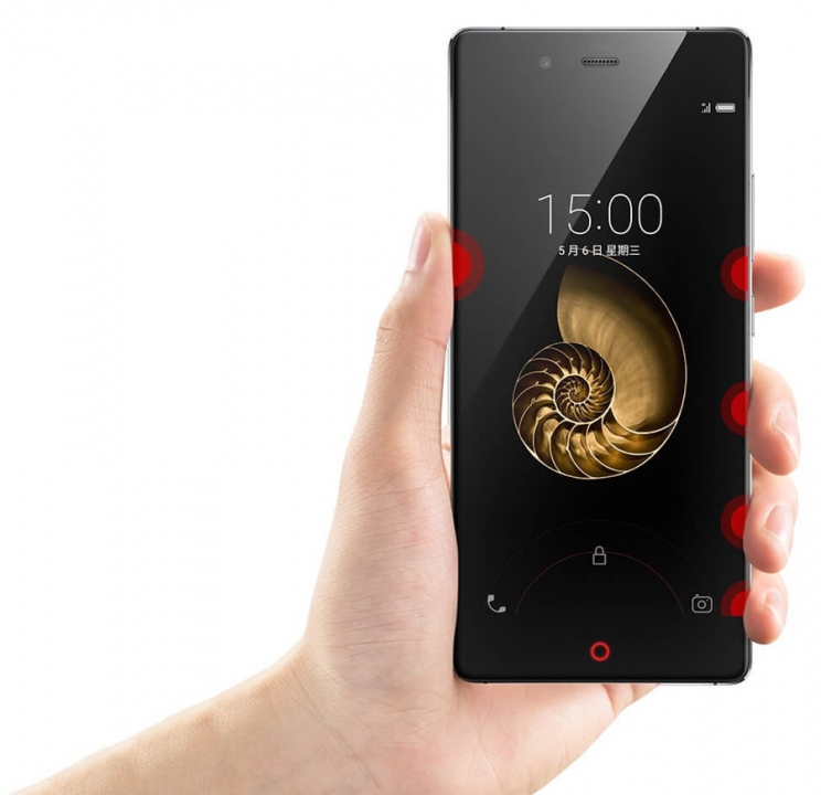 ZTE Nubia Z9 