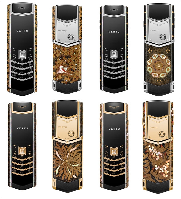 Vertu