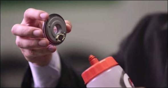 Gatorade Smart Bottle